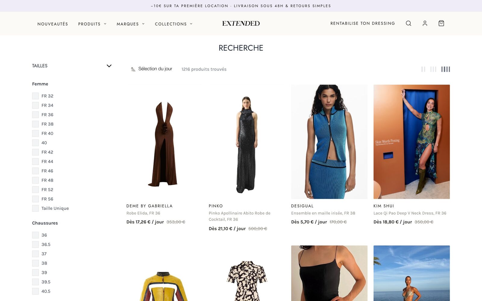 Le catalogue